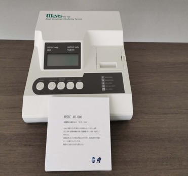 OSACHI奥萨崎第一代MS-1000