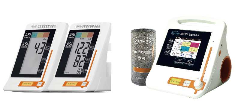 OSACHI奥萨崎第四代ASI-1100，ASI-3100