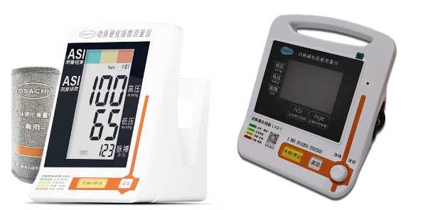 OSACHI奥萨崎第五代ASI-5000，ASI-6000